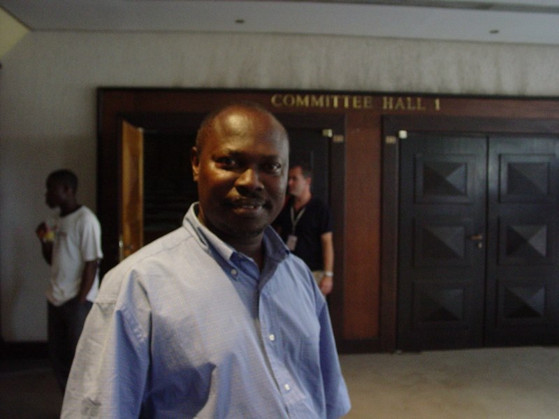 Adu Amponah