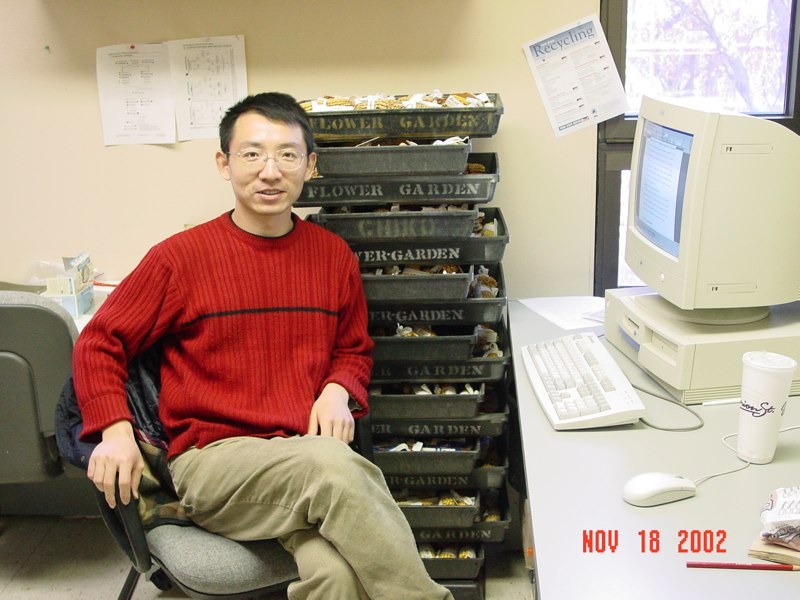 Yuan Yao