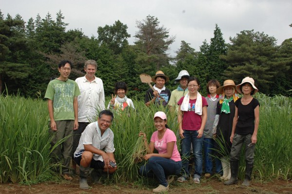 research group in japan